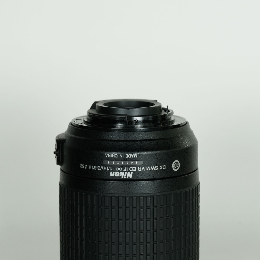 Nikon AF-S DX VR Zoom-Nikkor 55-200mm F4-5.6G IF-ED