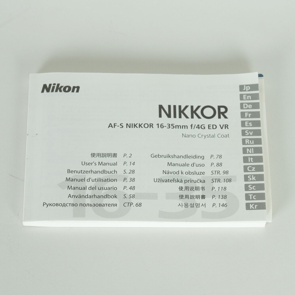 Nikon AF-S NIKKOR 16-35mm F4 G ED VR Nikon AF-S NIKKOR 16-35mm F4 G ED VR