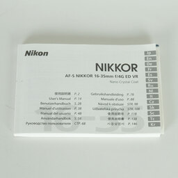 Nikon AF-S NIKKOR 16-35mm F4 G ED VR Nikon AF-S NIKKOR 16-35mm F4 G ED VR