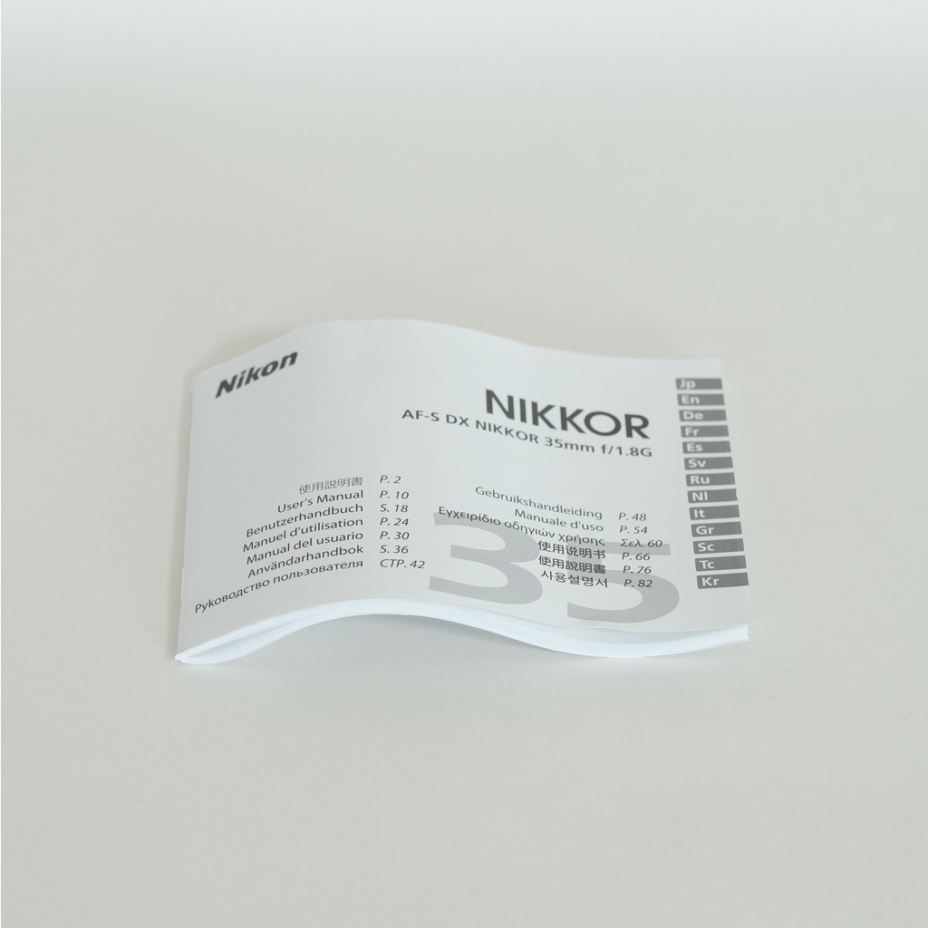 Nikon AF-S DX NIKKOR 35mm f/1.8G