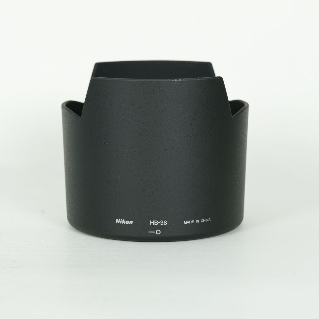 Nikon AF-S VR Micro-Nikkor 105mm f/2.8G IF-ED