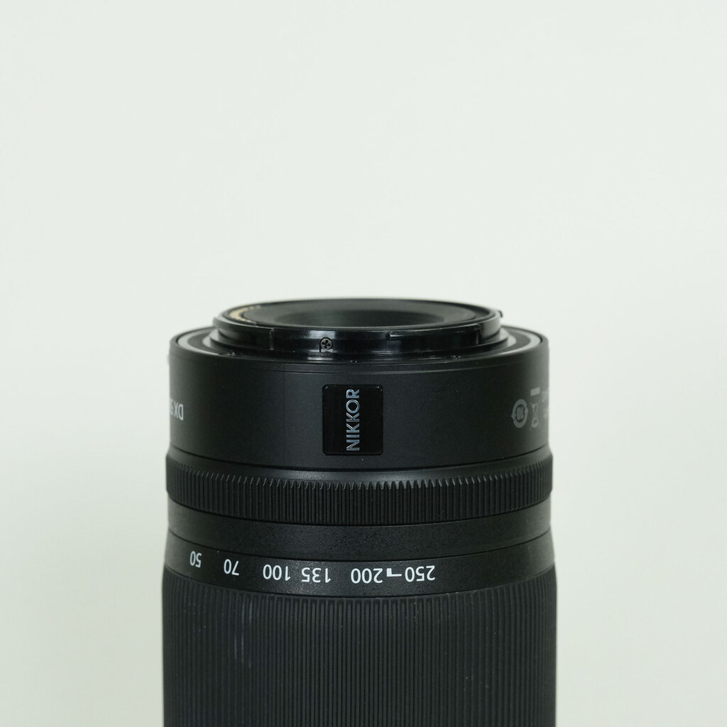 Nikon NIKKOR Z DX 50-250mm f/4.5-6.3 VR
