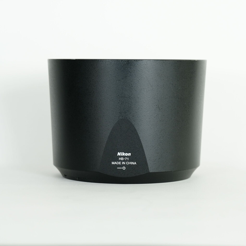 Nikon AF-S NIKKOR 200-500mm f/5.6E ED VR