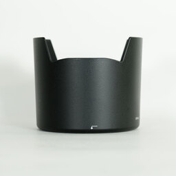 Nikon AF-S VR Micro-Nikkor 105mm f/2.8G IF-ED