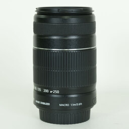 Canon EF-S55-250mm F4-5.6 IS II