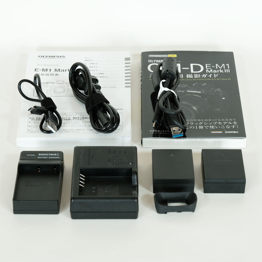 OLYMPUS OM-D E-M1 Mark III