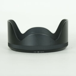 SIGMA 24-105mm F4 DG OS HSM｜Art [キヤノン用]