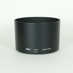 Nikon AF-S NIKKOR 300mm f/4E PF ED VR