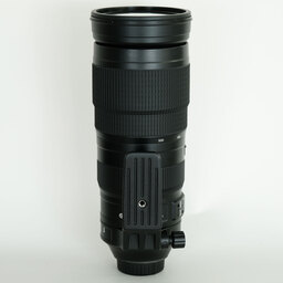 Nikon AF-S NIKKOR 200-500mm f/5.6E ED VR