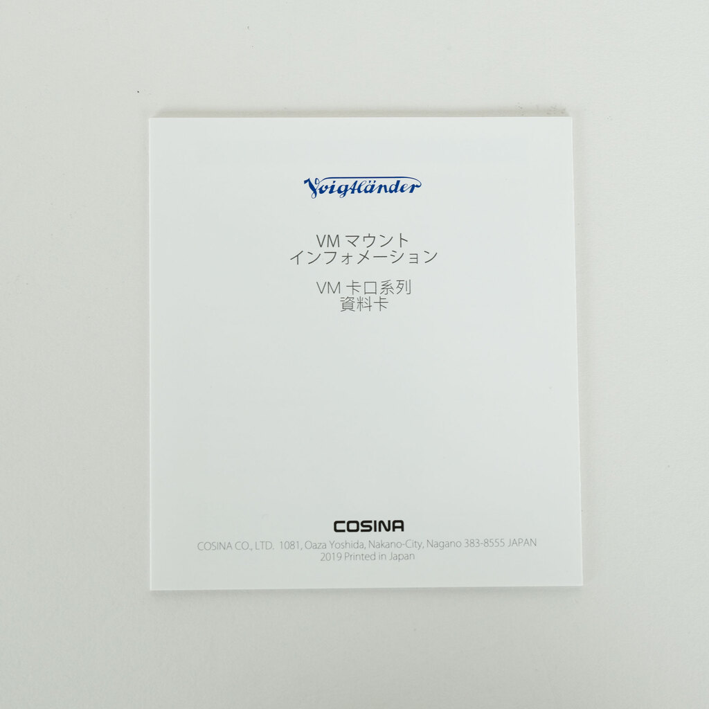 Voigtlander NOKTON Classic 40mm F1.4 MC VM [ライカM用]