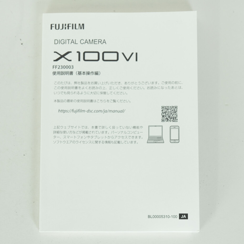 FUJIFILM X100VI