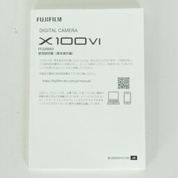 FUJIFILM X100VI