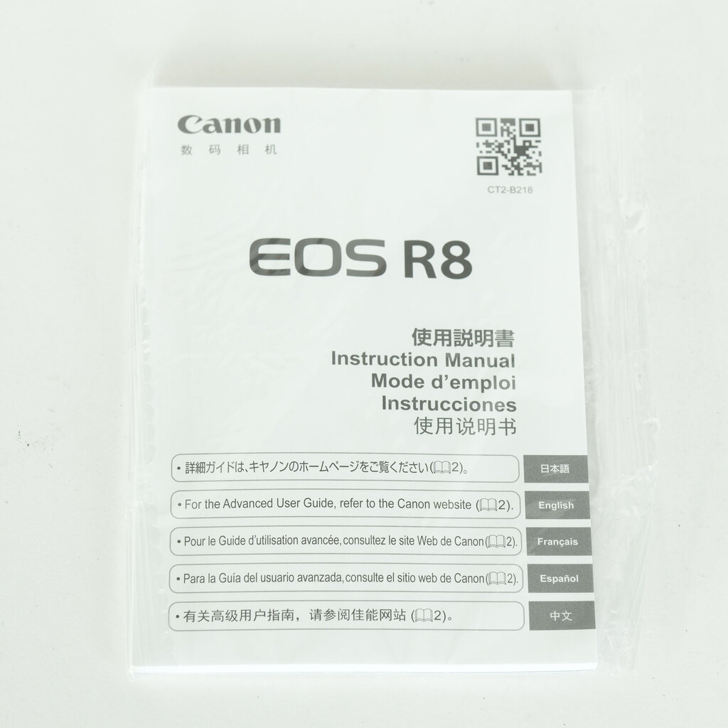 Canon EOS R8