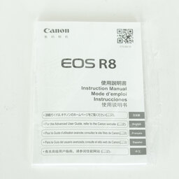 Canon EOS R8