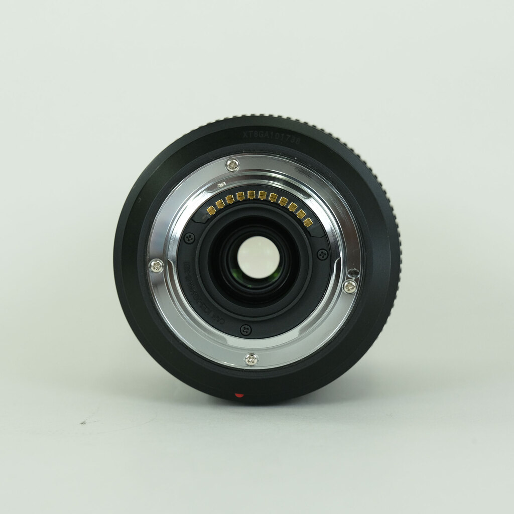 Panasonic LUMIX G VARIO 45-200mm / F4.0-5.6 II / POWER O.I.S.