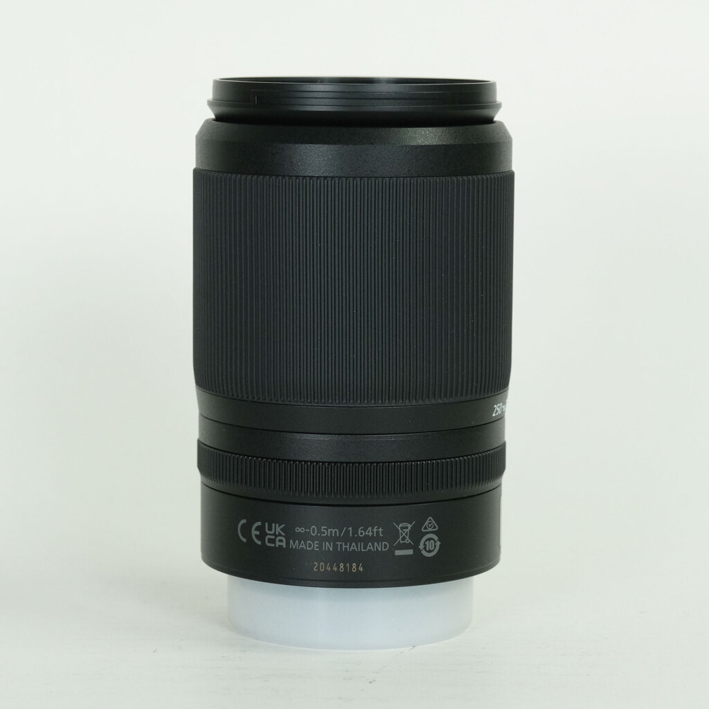 Nikon NIKKOR Z DX 50-250mm f/4.5-6.3 VR