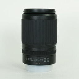 Nikon NIKKOR Z DX 50-250mm f/4.5-6.3 VR