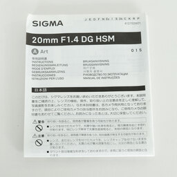 SIGMA 20mm F1.4 DG HSM｜Art [キヤノン用]