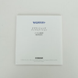 Voigtlander NOKTON 40mm F1.2 Aspherical（ニコンZ用）
