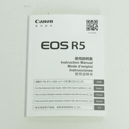 Canon EOS R5