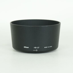 Nikon AF-S DX VR Zoom-Nikkor 55-200mm F4-5.6G IF-ED