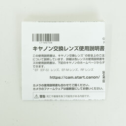 Canon RF15-30mm F4.5-6.3 IS STM Canon RF15-30mm F4.5-6.3 IS STM