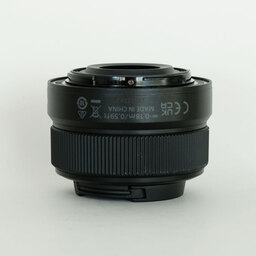 Nikon NIKKOR Z DX 24mm f/1.7