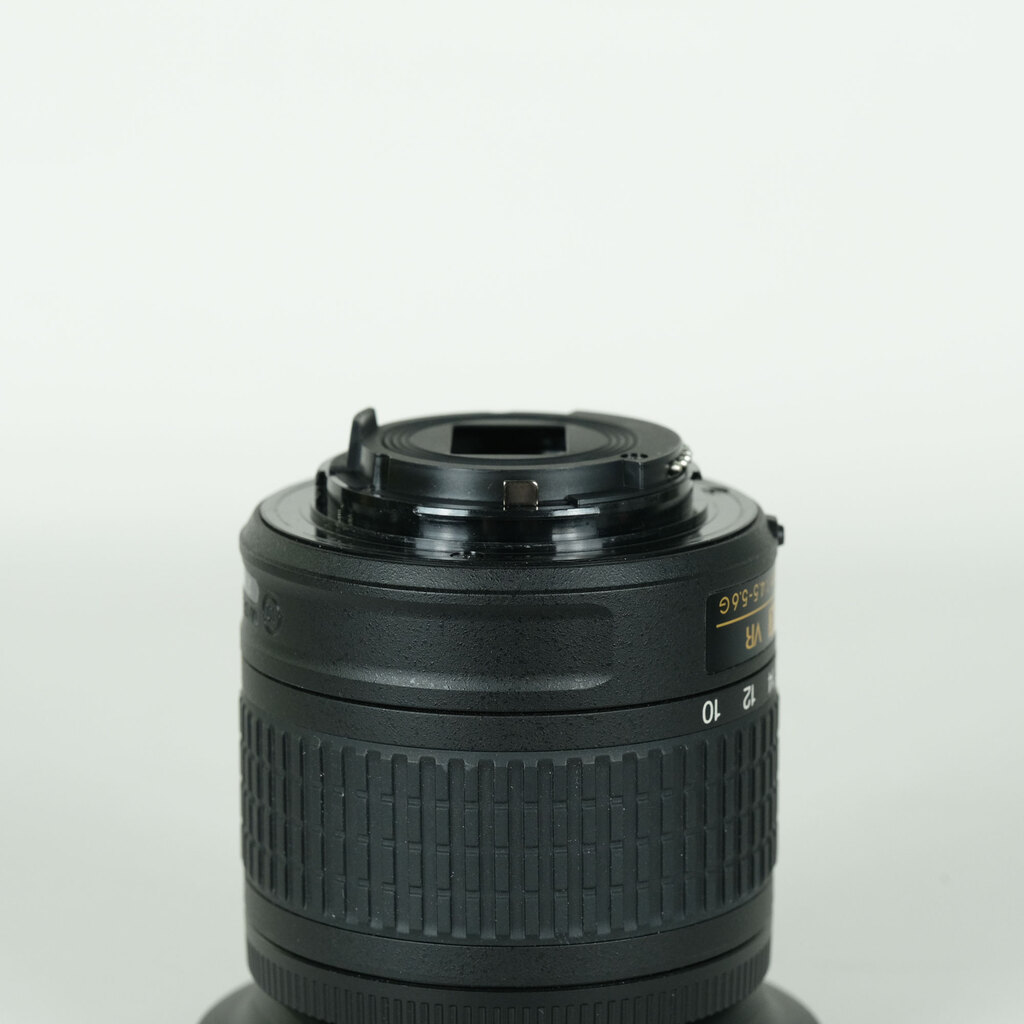 Nikon AF-P DX NIKKOR 10-20mm F4.5-5.6G VR