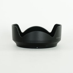 Nikon NIKKOR Z DX 18-140mm f/3.5-6.3 VR