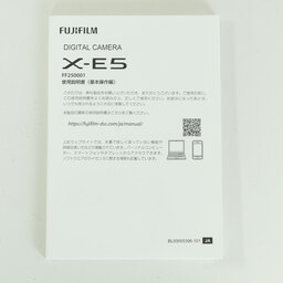 FUJIFILM X-E5