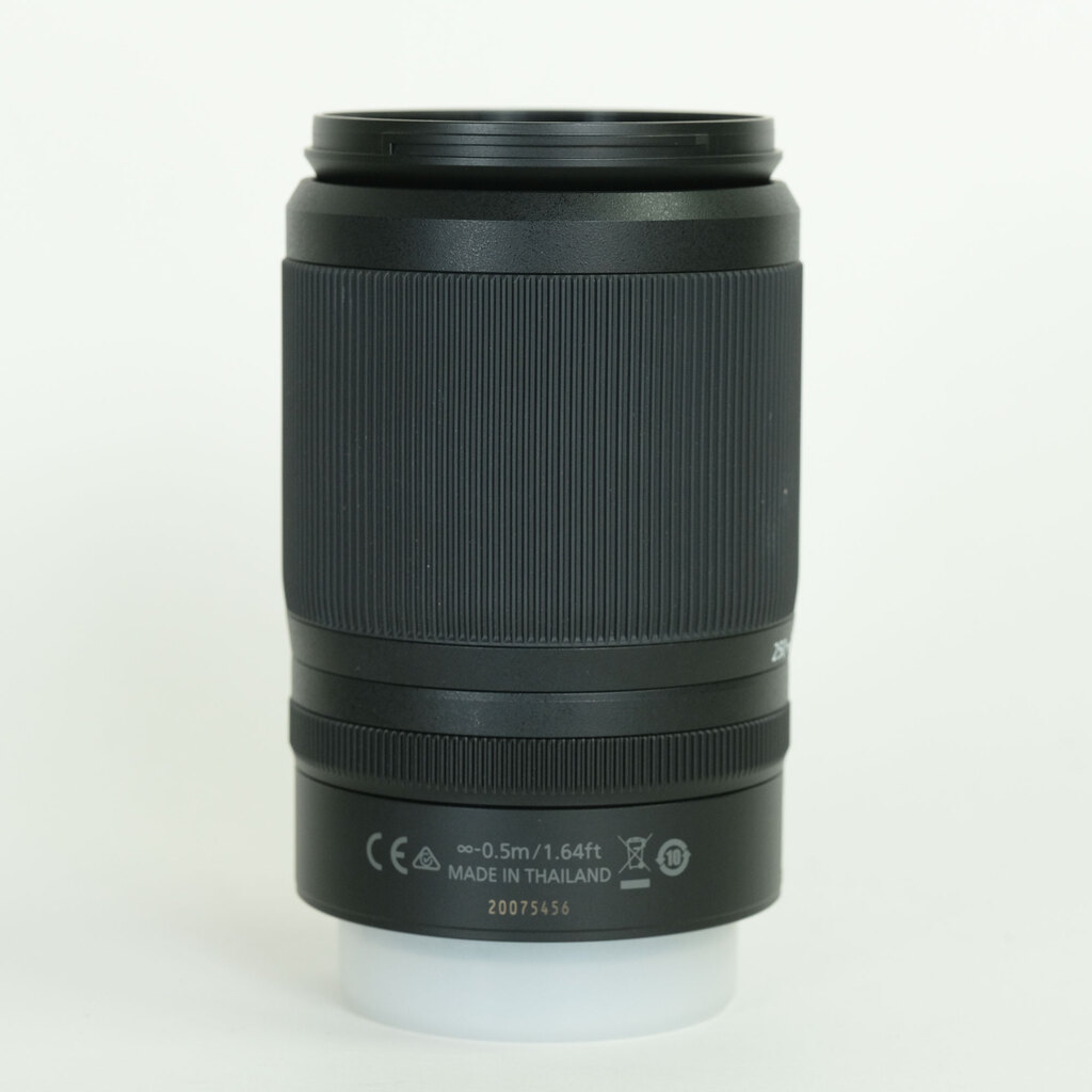 Nikon NIKKOR Z DX 50-250mm f/4.5-6.3 VR