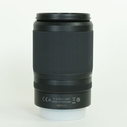 Nikon NIKKOR Z DX 50-250mm f/4.5-6.3 VR