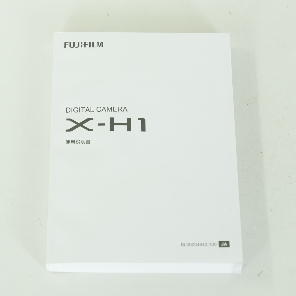 FUJIFILM X-H1 FUJIFILM X-H1