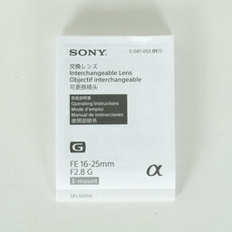 SONY FE 16-25mm F2.8 G SEL1625G