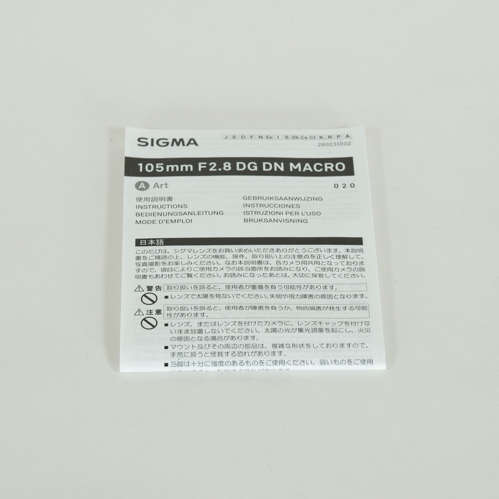 SIGMA 105mm F2.8 DG DN Macro｜Art [ライカL用]