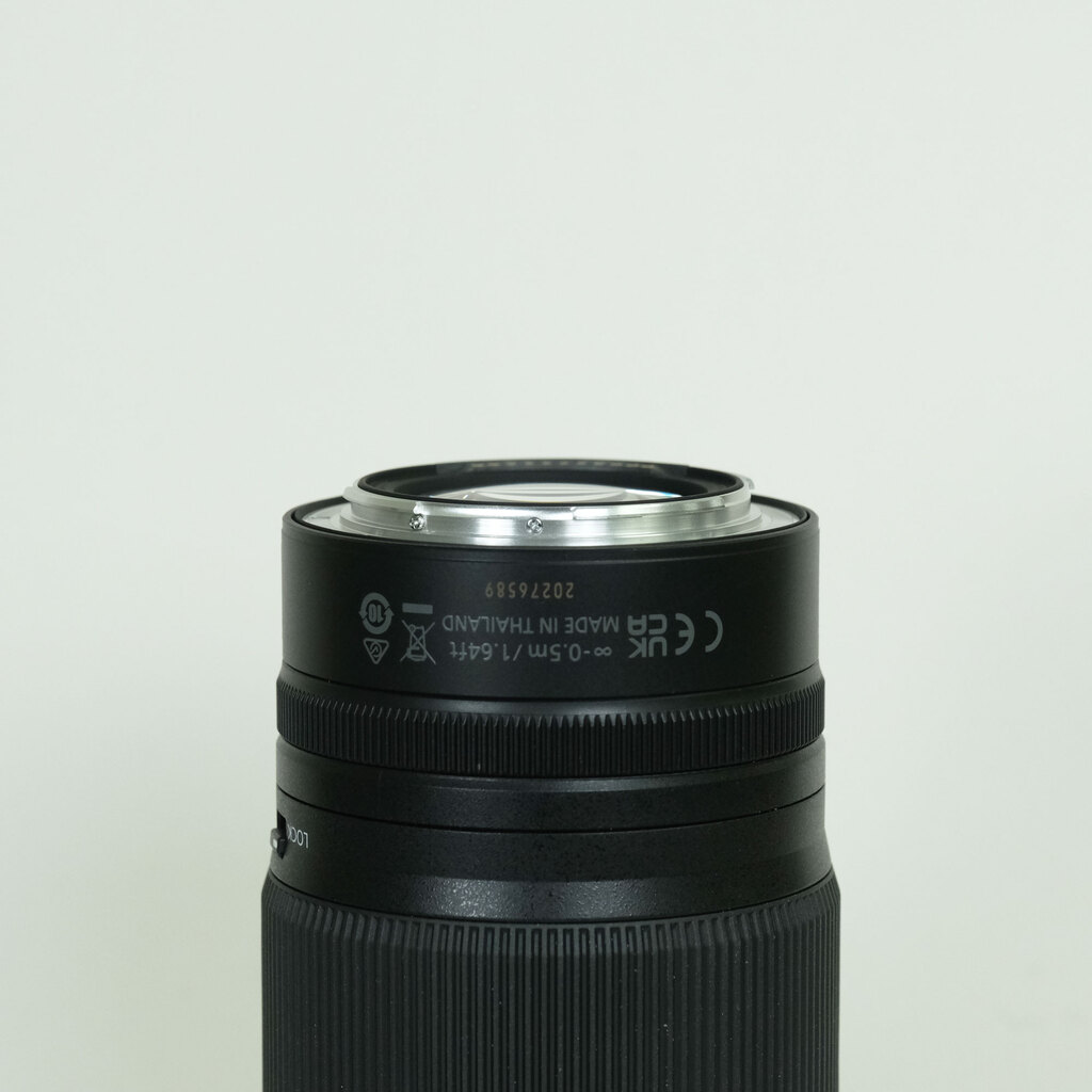 Nikon NIKKOR Z 24-200mm f/4-6.3 VR