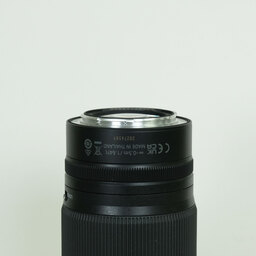 Nikon NIKKOR Z 24-200mm f/4-6.3 VR