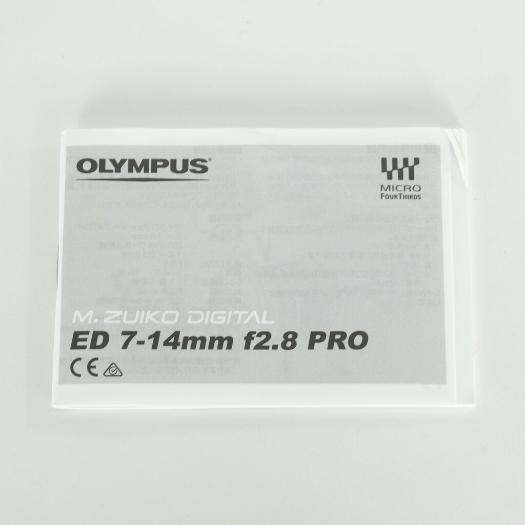 OLYMPUS M.ZUIKO DIGITAL ED 7-14mm F2.8 PRO