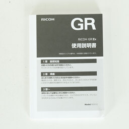 RICOH GR IIIx