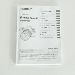 OLYMPUS OM-D E-M5 Mark II