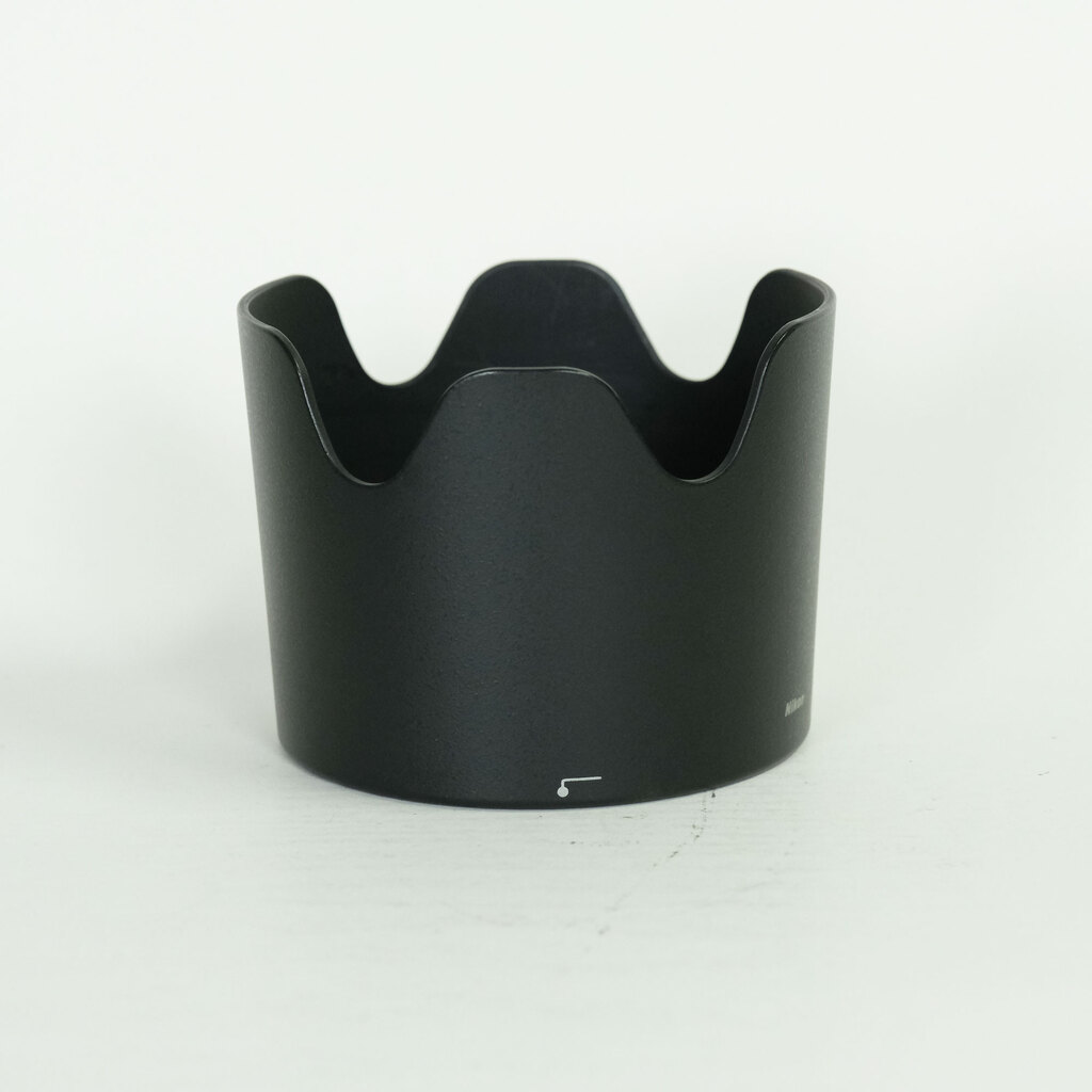 Nikon AF-S VR Zoom-Nikkor 70-300mm F4.5-5.6G IF-ED