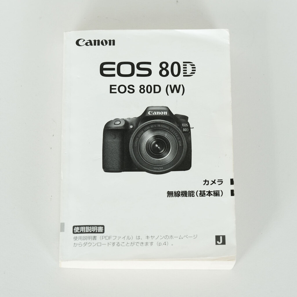 Canon EOS 80D