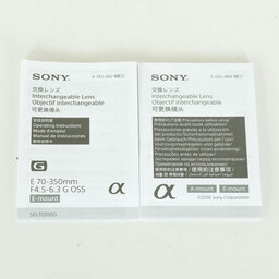SONY E 70-350mm F4.5-6.3 OSS SEL70350G