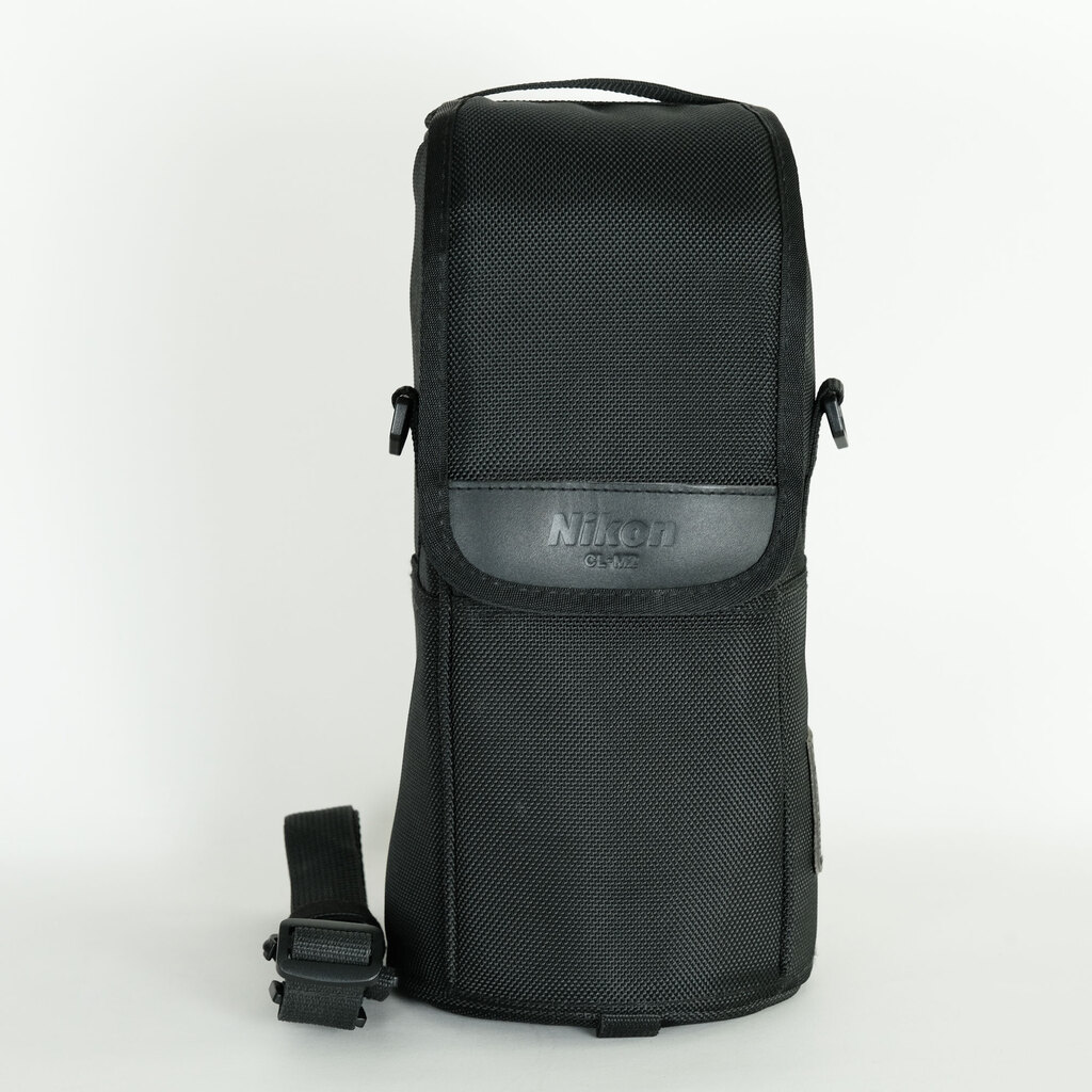 Nikon AF-S NIKKOR 70-200mm F2.8 G ED VR II