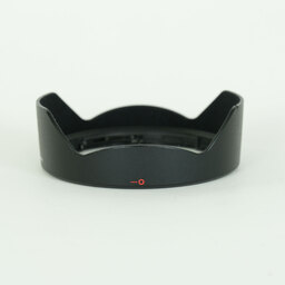 Canon EF16-35mm F4L IS USM