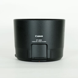 Canon EF100-400mm F4.5-5.6L IS II USM