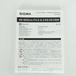 SIGMA 60-600mm F4.5-6.3 DG OS HSM | Sports [キヤノン用]