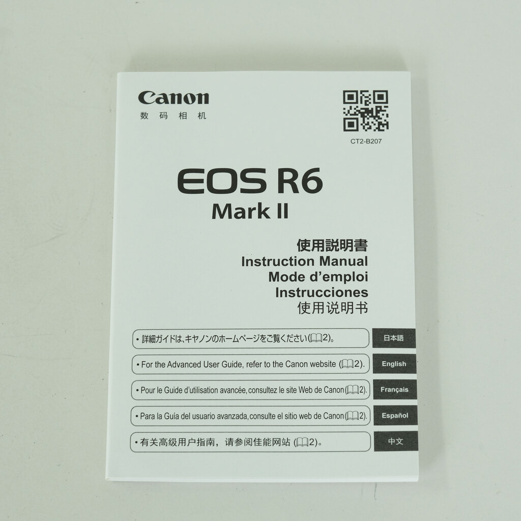 Canon EOS R6 Mark II