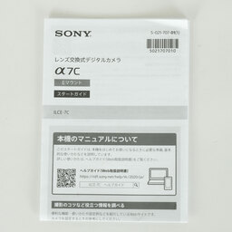 SONY α7C（ILCE-7C）