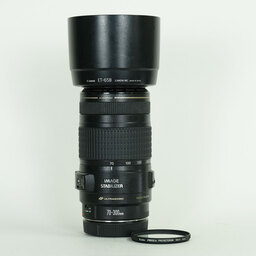 Canon EF70-300mm F4-5.6 IS USM